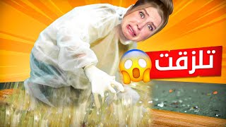 تجربة اقوى انواع التلزيق في العالم 😂علقت بلزيق فيران 😭