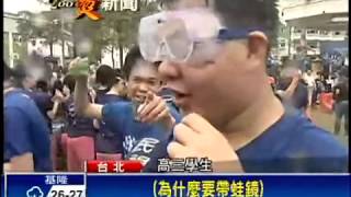 內湖高中畢業水球戰 潘威倫開球－民視新聞