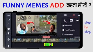 Gaming video me comedy video add kaise kare | How to add memes in gaming video using kinemaster screenshot 5