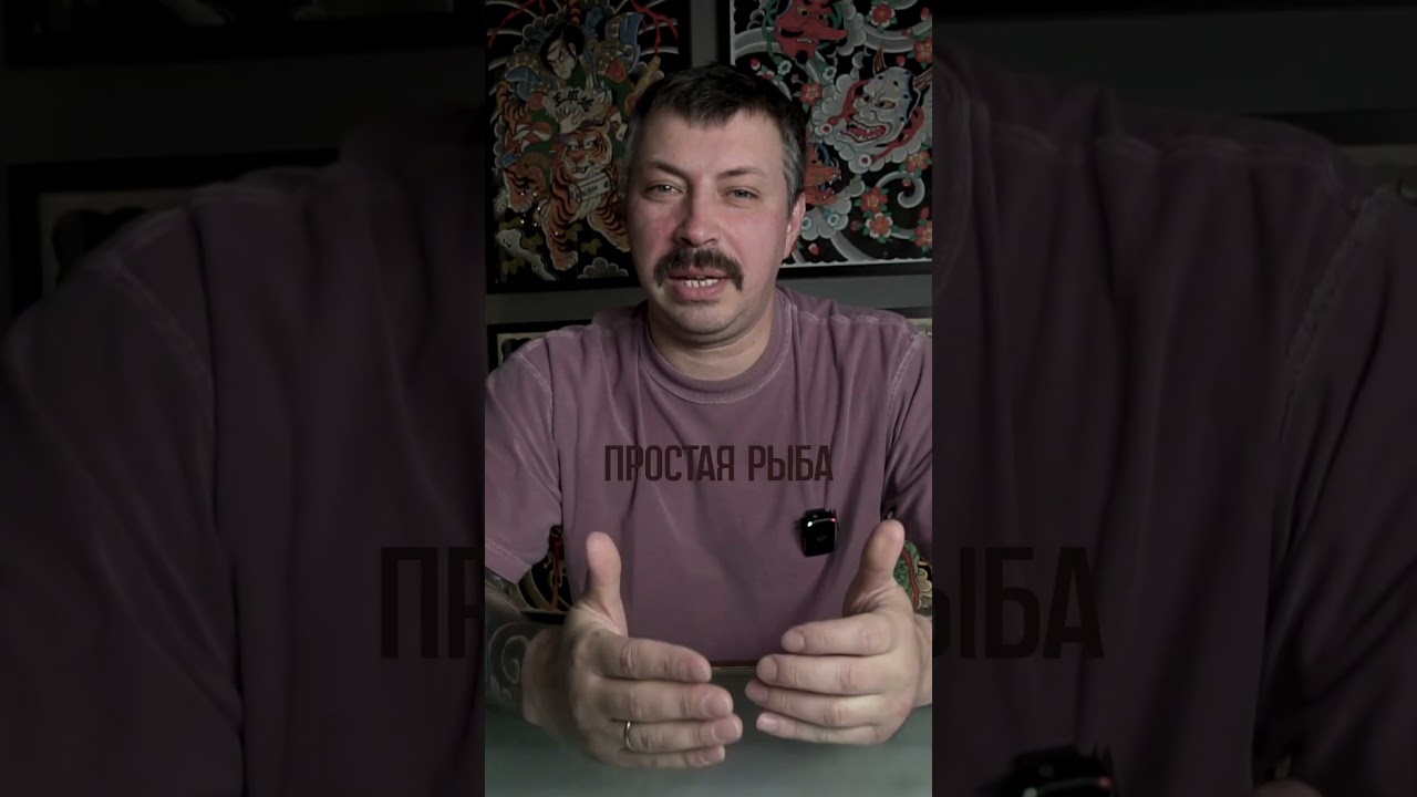 Смотри, как рисовать карпов кои для японского тату дизайна у нас на канале 