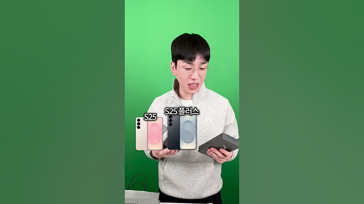 갤럭시s25영상건으로 사과드립니다