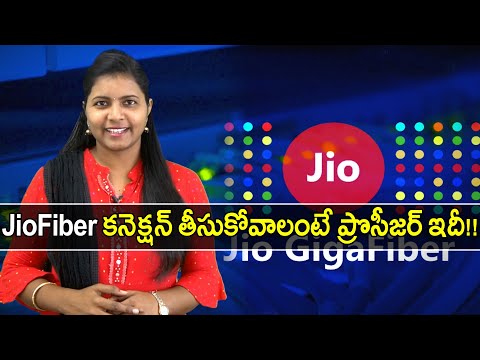 Jio Fiber Broadband Connection Details, Plans, Application Process And Other Details ! || Oneindia