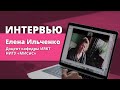 Герой месяца - Елена Ильченко