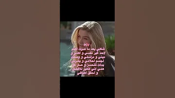 حسنو دعمكم اكسبلور اهميه شلتنا Skincare Skincareroutine Koreanskincare ترند 