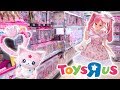 Kawaii Girly Toys in Japanese Toys R Us! | ★ HIGHLIGHTS ★ Princess in Japan