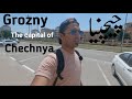 Grozny || The capital city of Chechnya