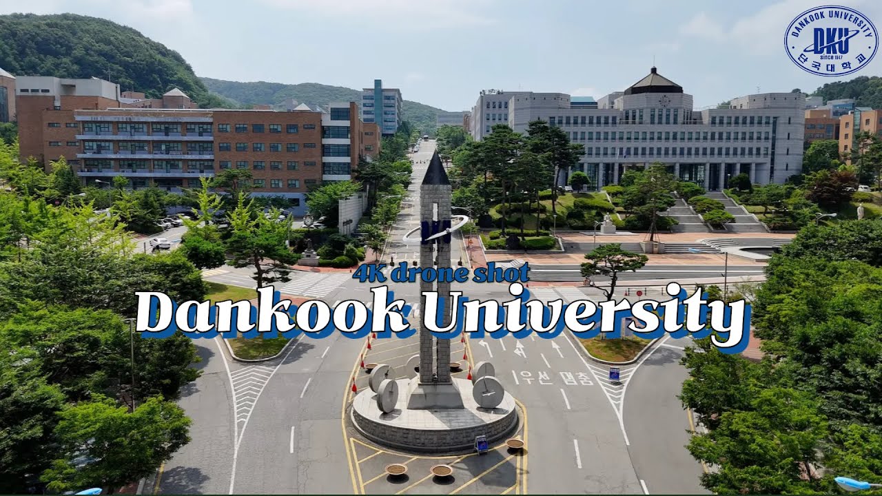 [4k 드론 영상] 단국대학교
