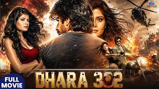 Dhara 302 | Hindi Full Movie 2026 | Rufy Khan | Dipti Dhotre | Pradip Kabra | Hindi Action Movies