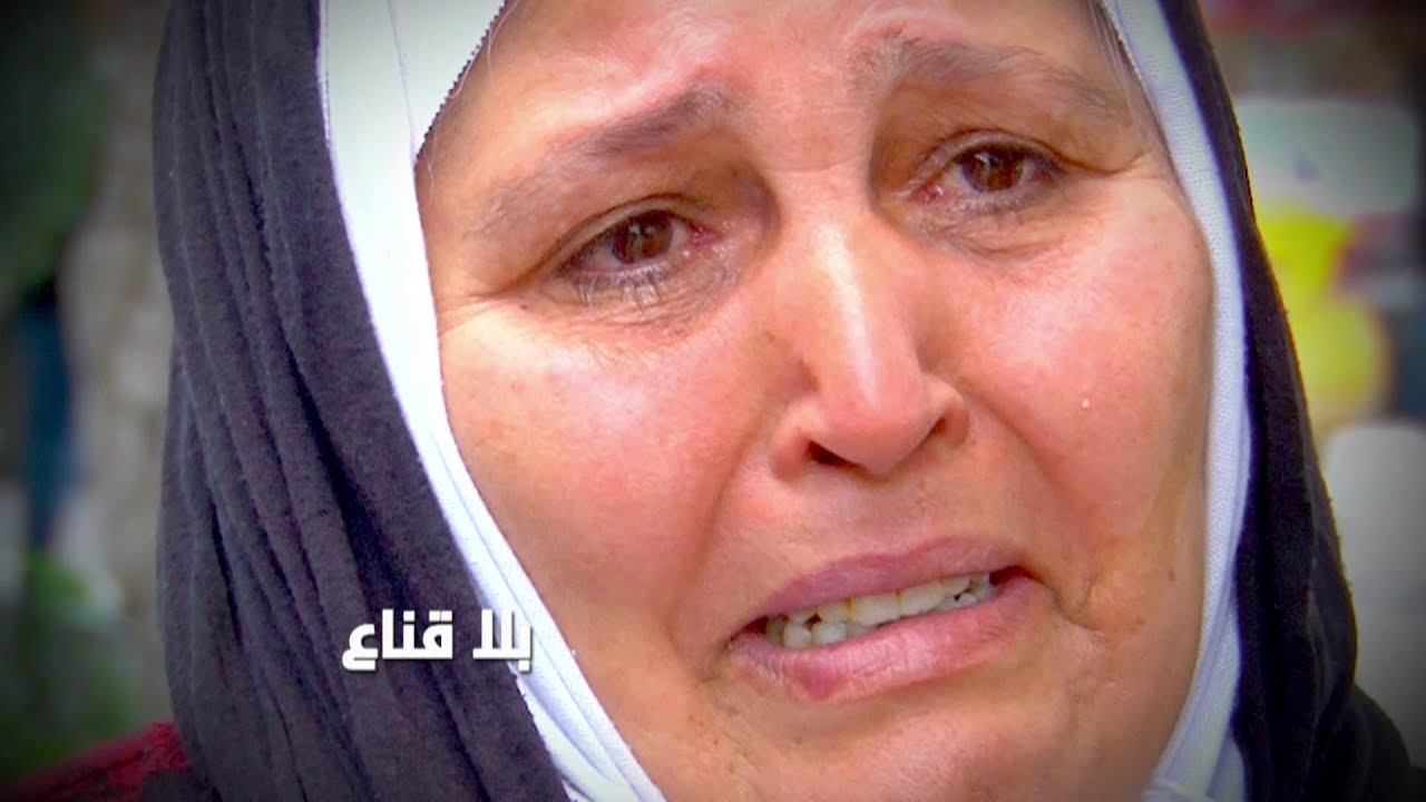 صـ ـدمة كبرى..14 سنة لاحس لاخبر فجأة شاهدته في الفايسبـ ـوك؟؟ قصص مؤثرة من أم تونسية تبحث عن ابنها!!