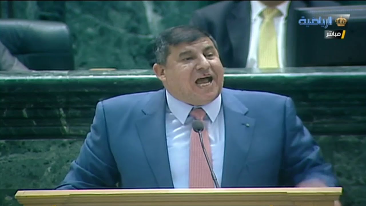 مناقشة البيان الوزاري لحكومة الدكتور عمر الرزاز 2018 | كلمة النائب يحيى السعود