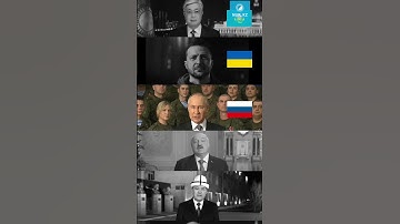 Как поздравляли президенты с Новым годом в 2023 году