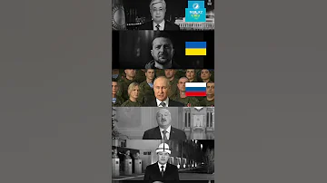 Как поздравляли президенты с Новым годом в 2023 году 
