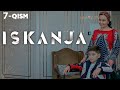 Iskanja (o'zbek serial) | Исканжа (ўзбек сериал) 7-qism