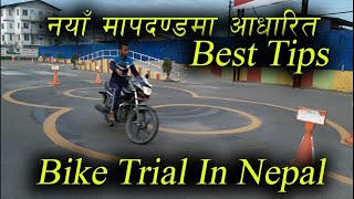 Bike Trial in Radhe Radhe, Bhaktapur, Nepal with Best Tricks