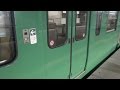 【京都クオリティー】113系7700番台のドアを開閉してみた