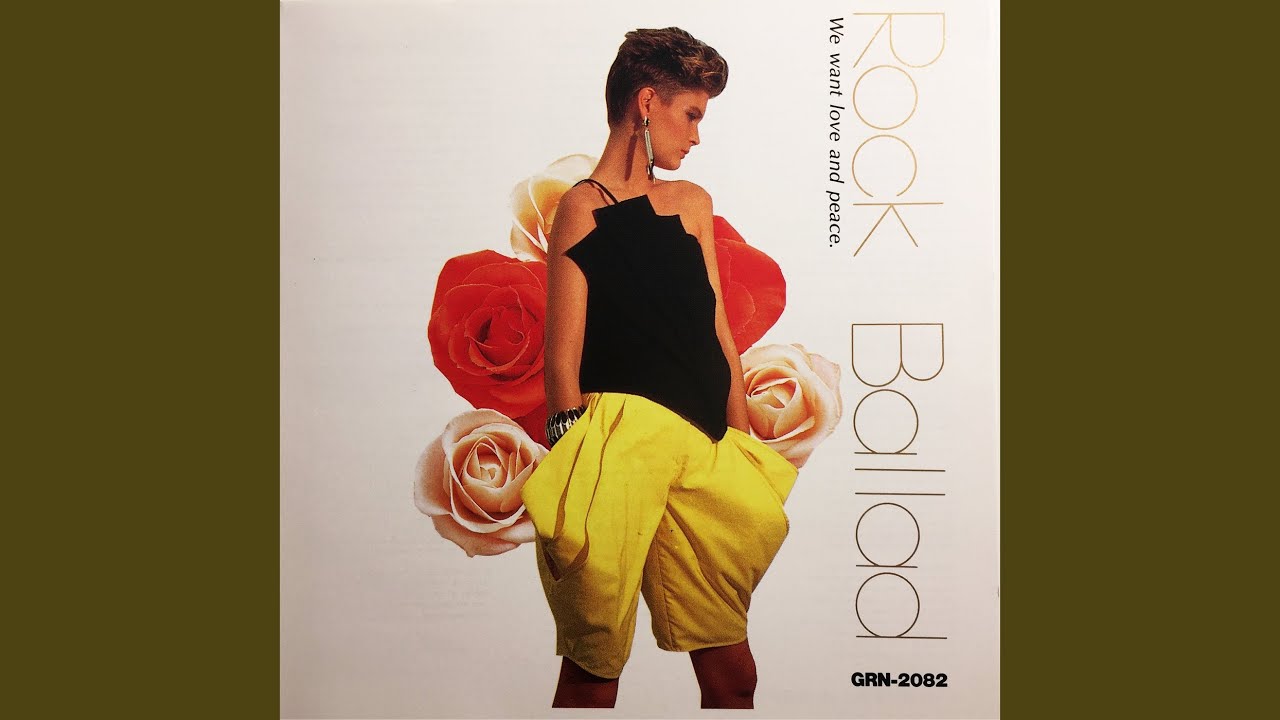 レディー・ジェーン - YouTube