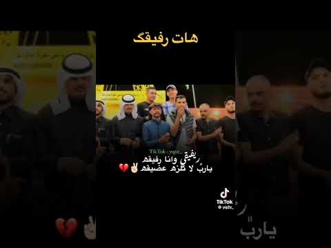 تيسير ابوسويرح 