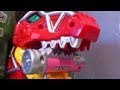 獣電戦隊キョウリュウジャー 獣電竜ガブティラ カミツキ合体 JYUDENJYU