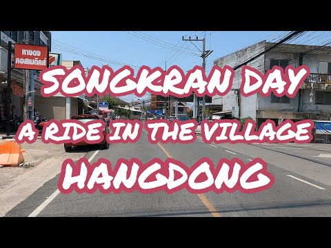 HANGDONG, THAILAND, A RIDE THROUGH THE VILLAGE ON SONGKRAN DAY