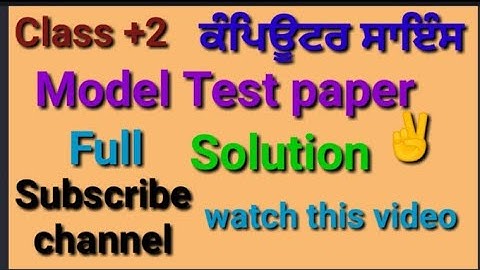 #class#12th#computer#science#model#test#paper#solution#preboard2023