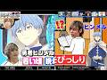 【初主演の台本の裏話】ヒンメル声優 岡本信彦『葬送のフリーレン』