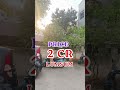 👉Kothapet - Hari Puri☎️6302621737☎️#Plotsale || 200 గజాలు- East West Face || 30 Road || Old House