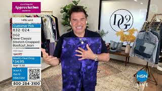 HSN | What A Girl Wants with Sarah 04.23.2024 - 08 PM screenshot 1