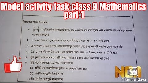 Model activity task class 9 Mathematics part 1
