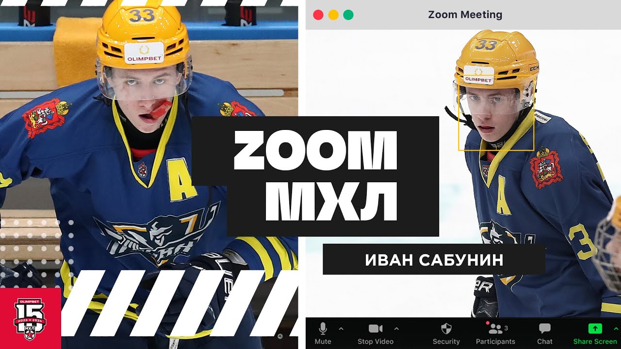 Иван Сабунин – об успехах «Атланта» в сезоне 2023/2024 OLIMPBET МХЛ ...