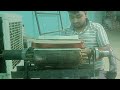 1maurya electrician1 is live
