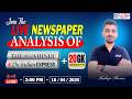 The Hindu News Analysis for CLAT 2027 (18 April , 2026) Current Affairs &amp; GK | Clat Prep