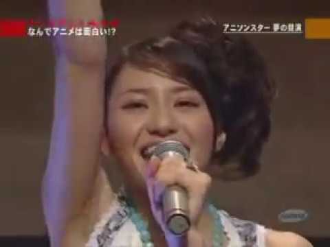 Megumi Nakajima - Seikan Hikou - Live