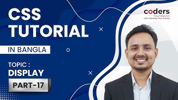 CSS Bangla Tutorial / CSS3 Bangla Tutorial [#17] Display