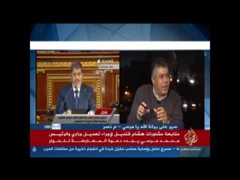 متابعة مشاورات هشام قنديل