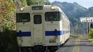 キハ147 90 JR九州 日田彦山線 添田→池尻 958D