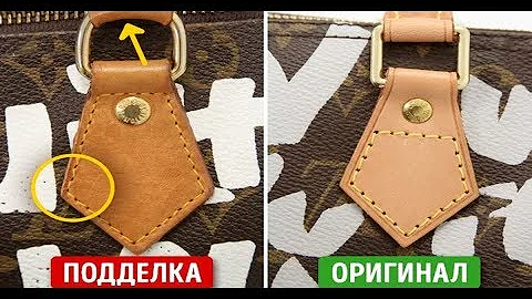 Внимание! Как отличить настоящую кожу от подделки?