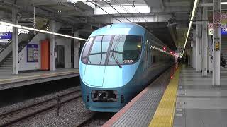 MSE メトロはこね 町田駅 停車 発車