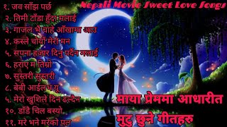 NEPALI MOVIE LOVE COLLECTION SONGS 2080 | नेपाली रोमान्टिक गीतहरू | #nepalicollectionsongs
