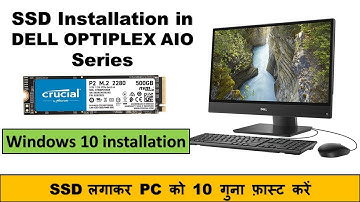 Dell OptiPlex 5260 AIO Desktop Upgrade With SSD | Installation Windows 10 Pro