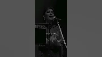 اصاله لو مندمتش على الايام 