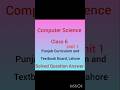 class 6 computer science solved question answer chapter 1 #computer #shortvideo