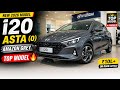 Hyundai i20 Asta Optional 2026 Amazon Grey 🔥 Top Model Full Review Premium Hatchback King!