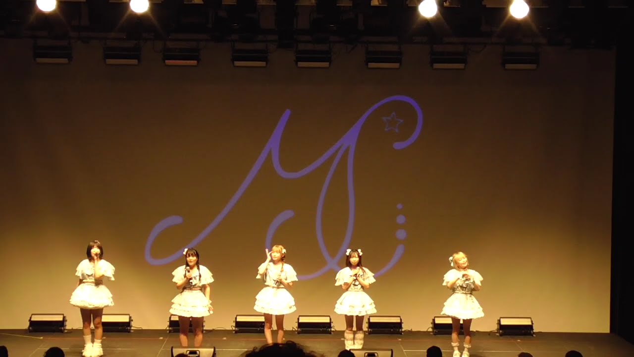 Misty Syrena  楽曲:「きらめきSUNSHINE」「しゅきしゅきだいしゅき」etc. 2026年2月23日 LUMINE0