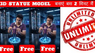 Trending Instagram Viral 3D Photo & VideoEditing Google Gemini Al Photo Editing screenshot 5
