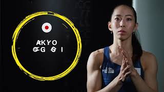 Olympic Games Akiyo Noguchi