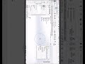 Helical Spring Lock Washer in SolidWorks - Short