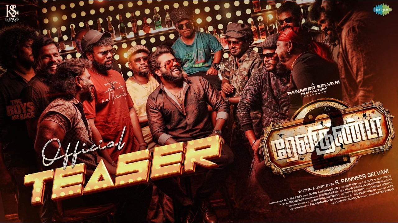 Renigunta 2 - Official Teaser | Johnny | Shali Nivekas | R. Panneerselvam | Manu Ravichandran