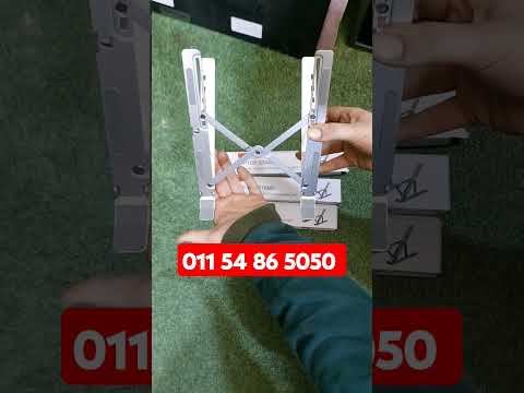 افضل حامل معدن للابتوب