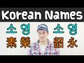 Learn About Korean Names | What Do Korean Names Mean?