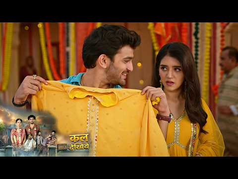 Bareilly Ke Bacchan NEW PROMO | 15th October | Sangam Ko Hone Wala Hai Krishna Ka Pyar